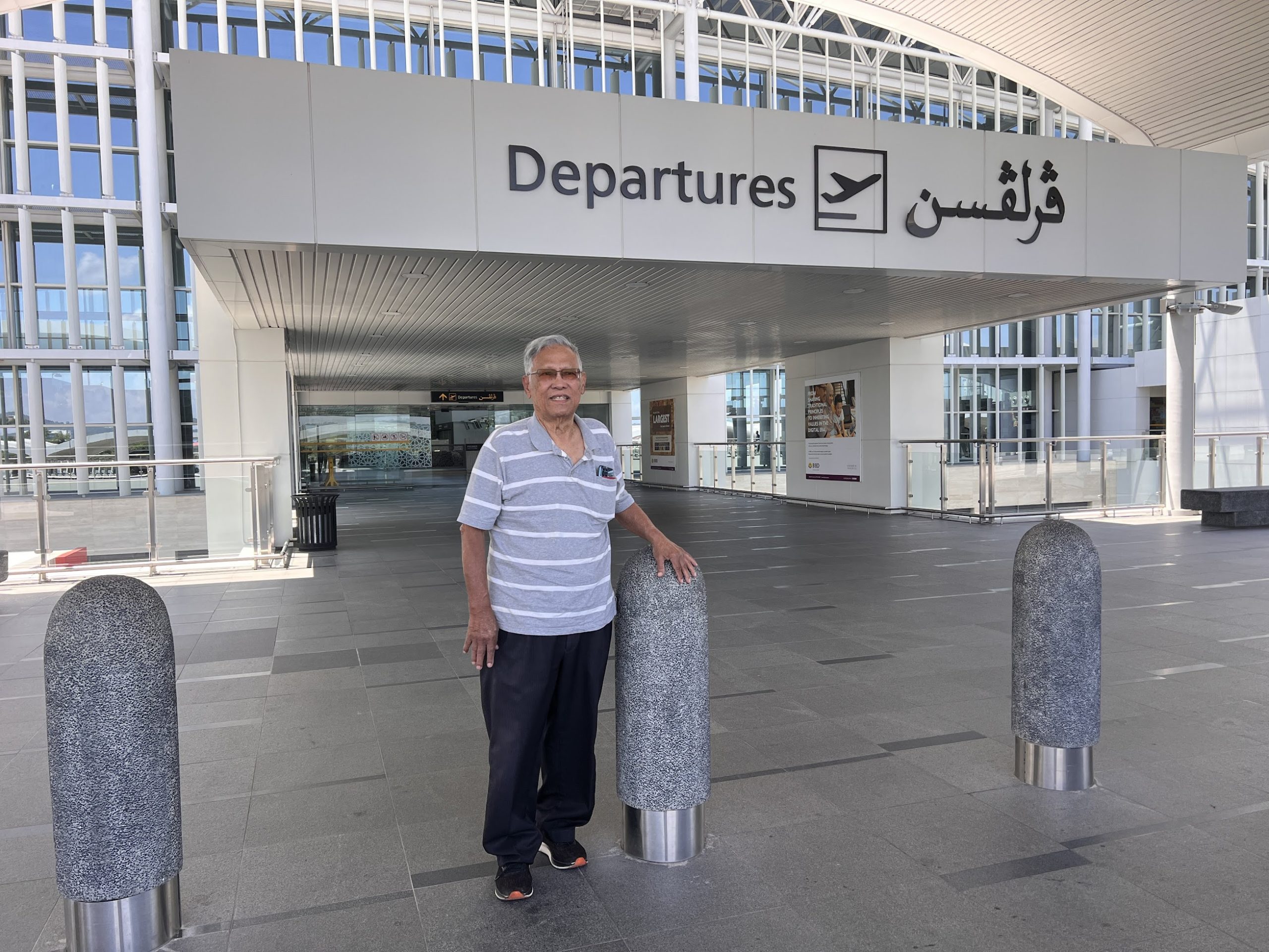 Brunei airport departure